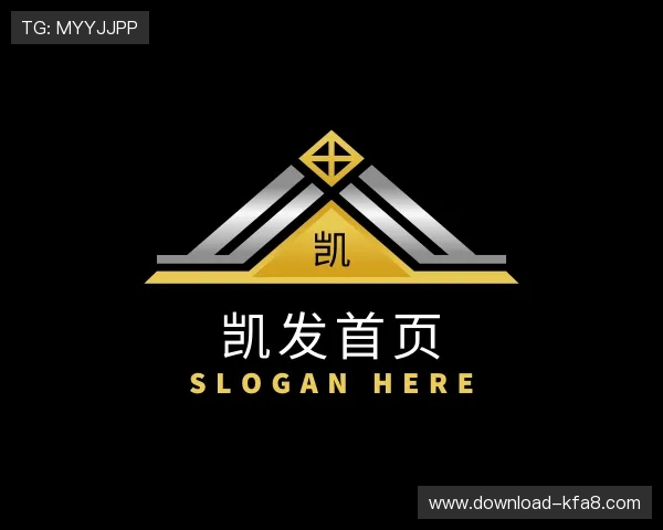 解读K8凯发娱乐